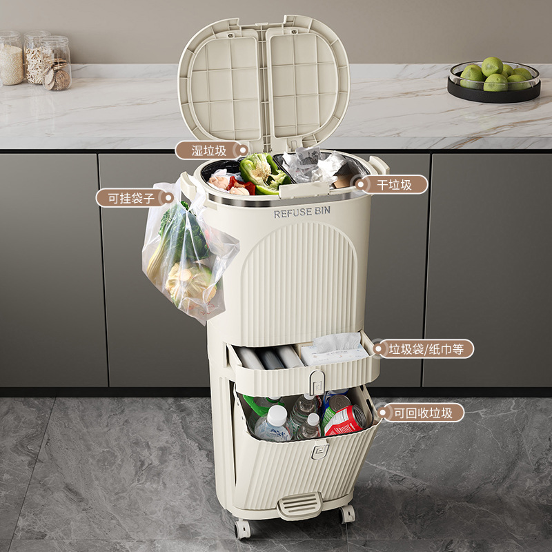 ‌ ステップペダル式キッチンゴミ箱 - 防臭二層式ゴミ分別、 - Commercial Kitchen Bin のレビューと価格