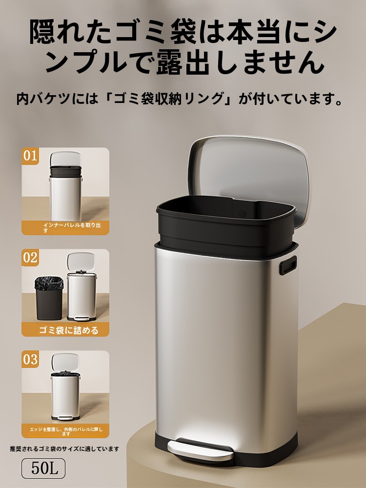 大型ステンレス製ゴミ箱 ペダル式 キッチン オフィス ホテル - Commercial Kitchen Bin のレビューと価格